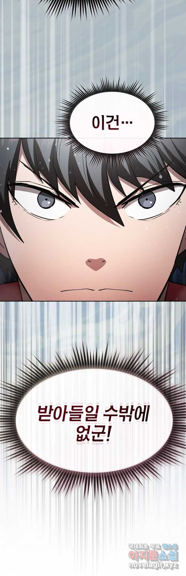 16761725312216uudyquawh3.jpeg