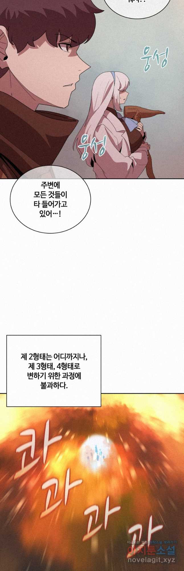 1676251767359xyixctto0jb.jpeg