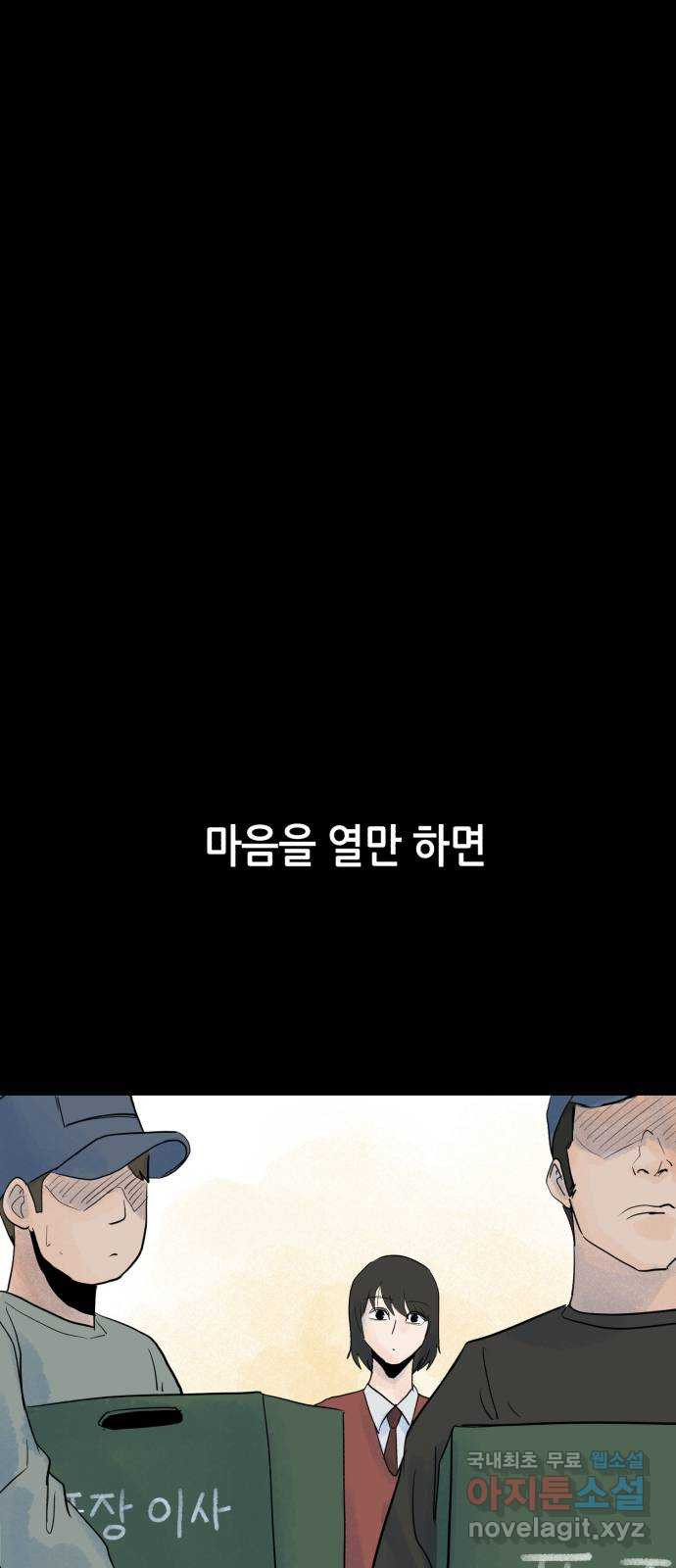 1676430069222lfz6p1nbb.jpeg