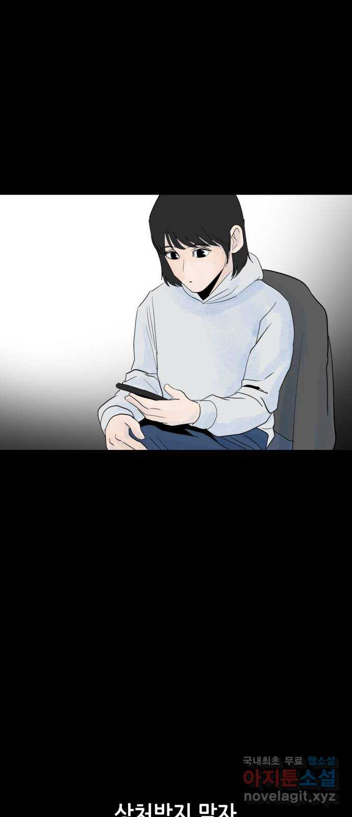 1676430069680hv2uxw34fsf.jpeg