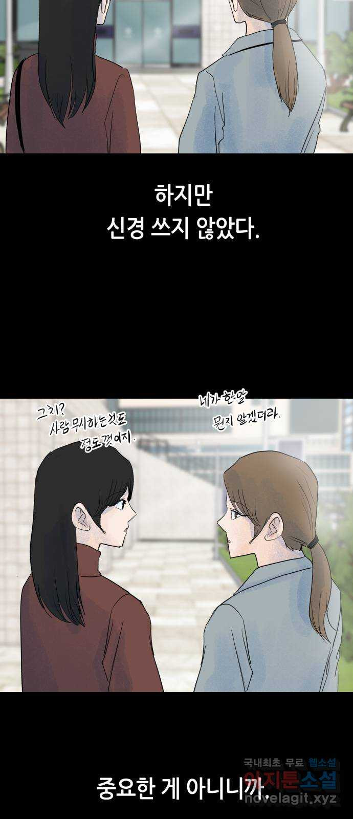 1676430070138jzot62wnyjs.jpeg