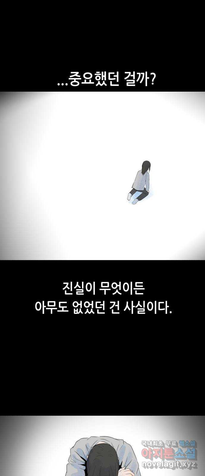 1676430070440qm562ies35.jpeg
