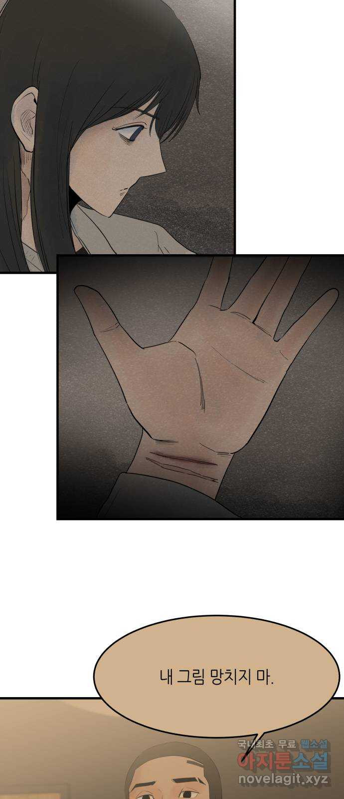 1676430071508m7f28cdcmed.jpeg