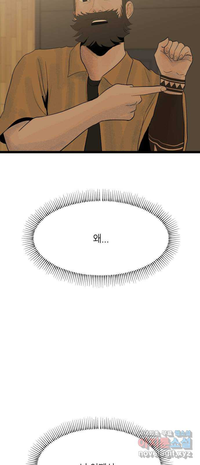 167643007166912gwoyuxi4j.jpeg