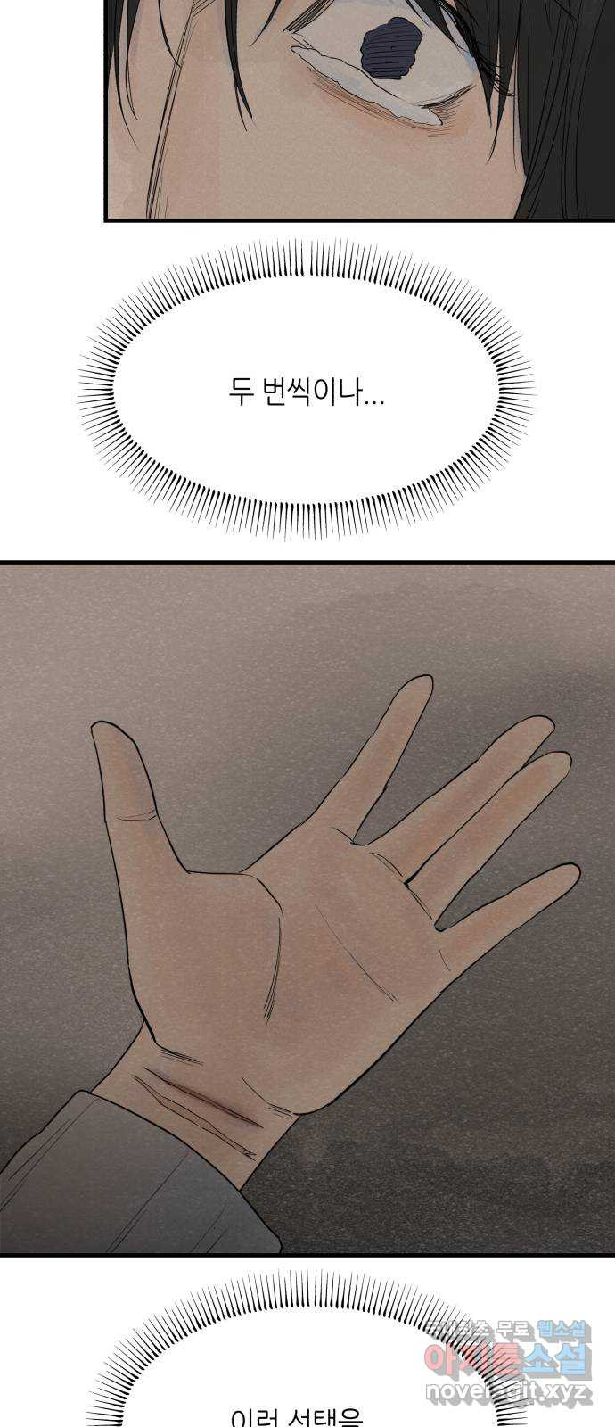 1676430071977hggn3twl3u.jpeg