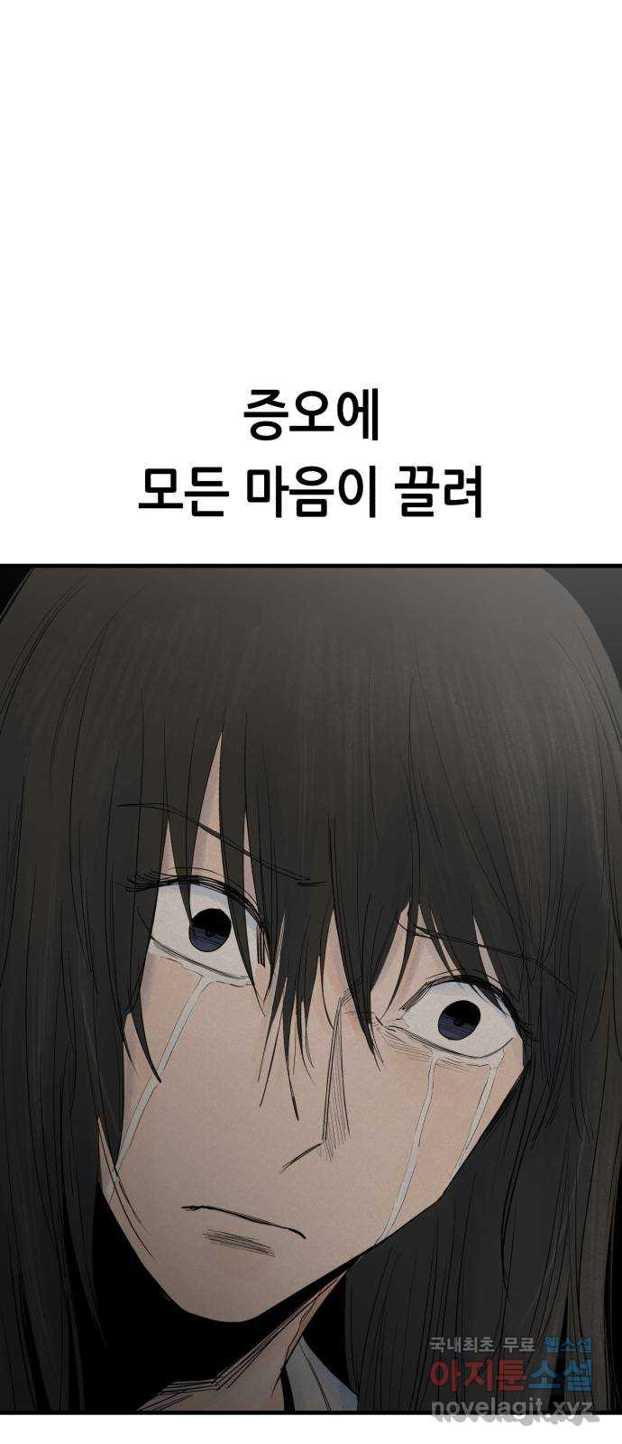 167643007244795ni8rwj7ci.jpeg