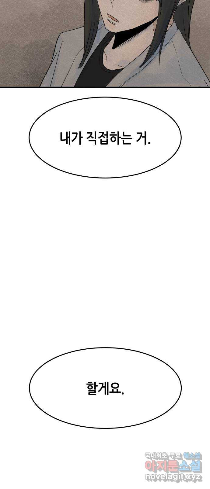 1676430073361zjo0sxqt0h.jpeg
