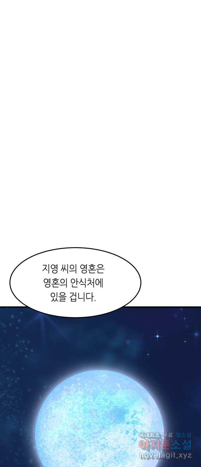 1676430078353bwfyny007cr.jpeg