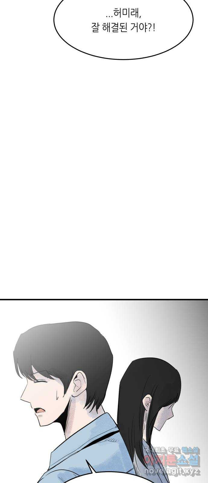 16764300797476i1hyligfzq.jpeg