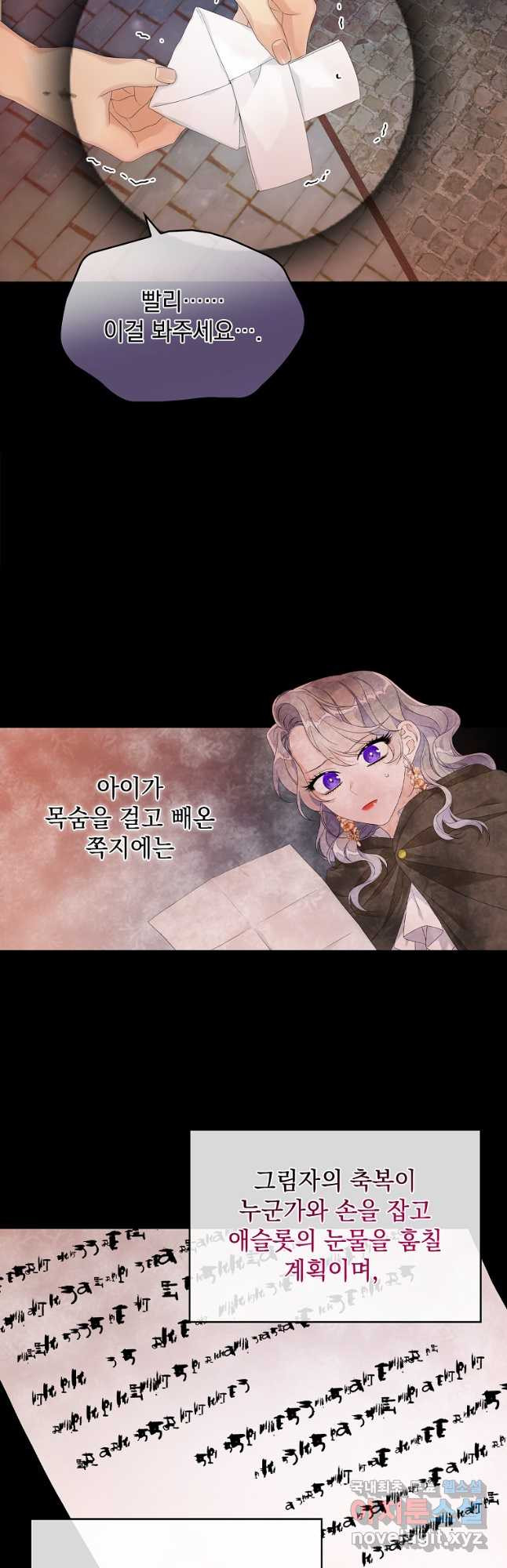 1676510072615b6shw291gz4.jpeg