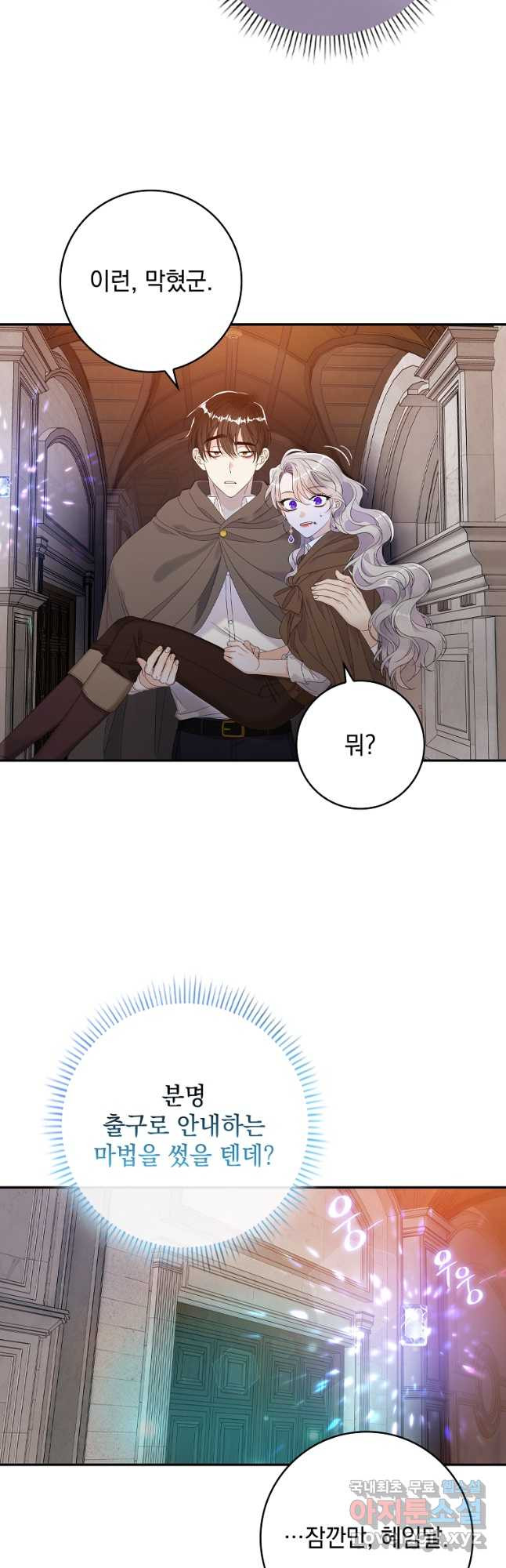 1676510078443jw5qlz4qwl.jpeg