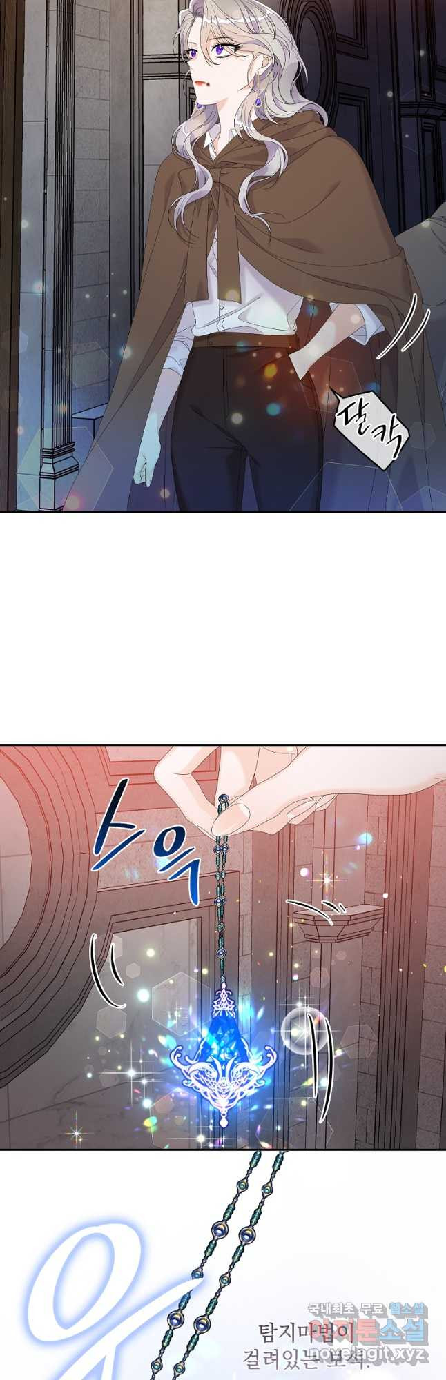 1676510078746k6jlhb3iel.jpeg