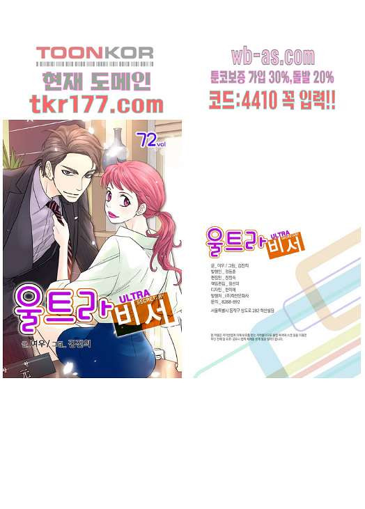 16765956173530ki5dj1lz8w.jpeg