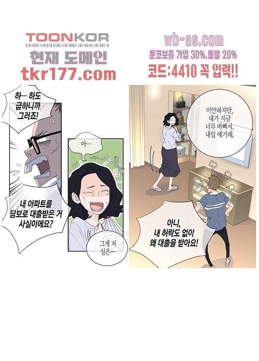 16765956178125vcrch5kcan.jpeg