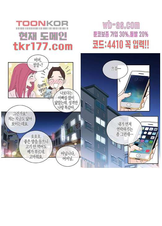 1676595618720q13li4yue1.jpeg