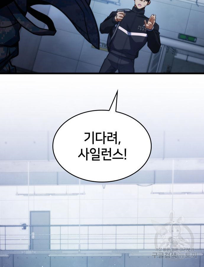 1676600553873s0d2u8uoi8l.jpeg