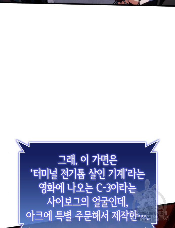 1676600574859fu4g7jy0ovj.jpeg