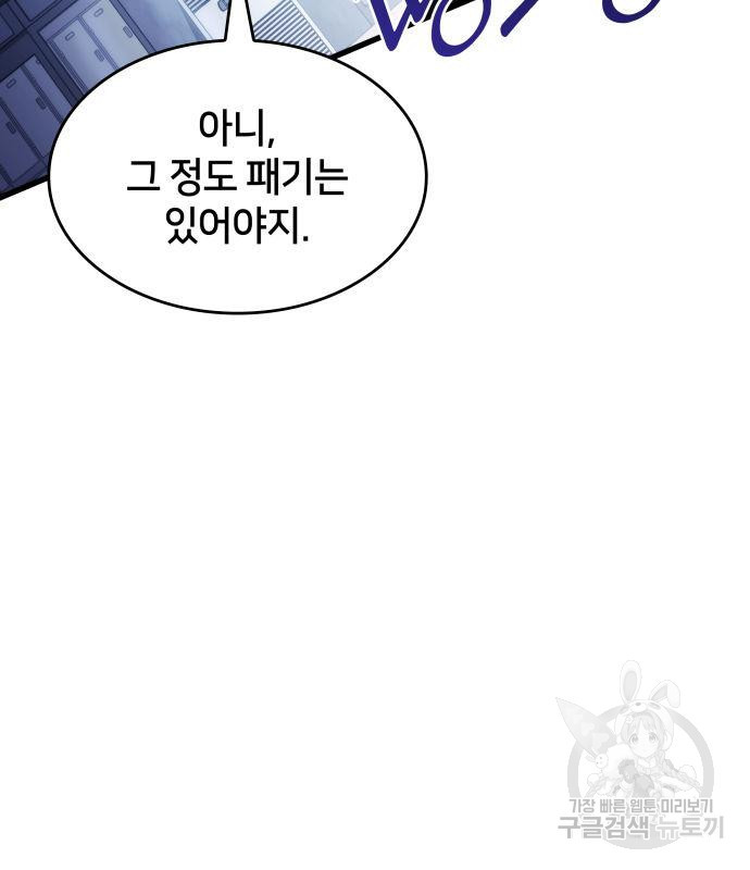 1676600604478ducop2xu2mk.jpeg