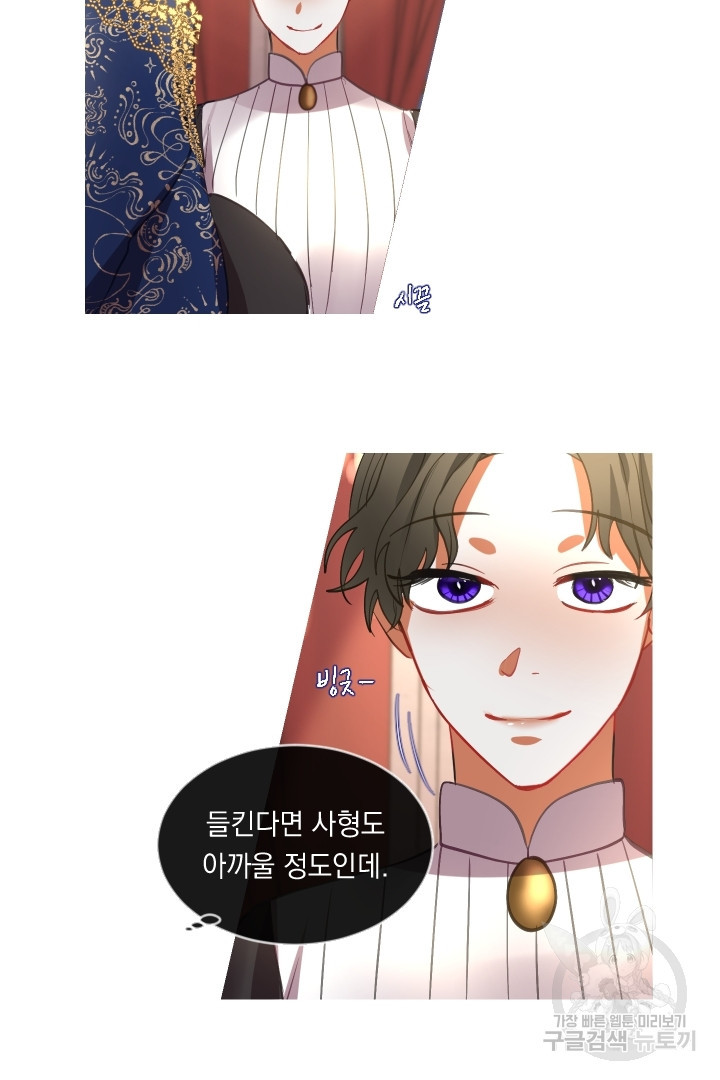 1676696327597hotoh68j7i.jpeg