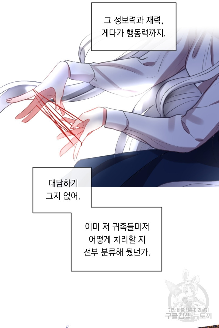 1676696327752c0bmnmbktfc.jpeg