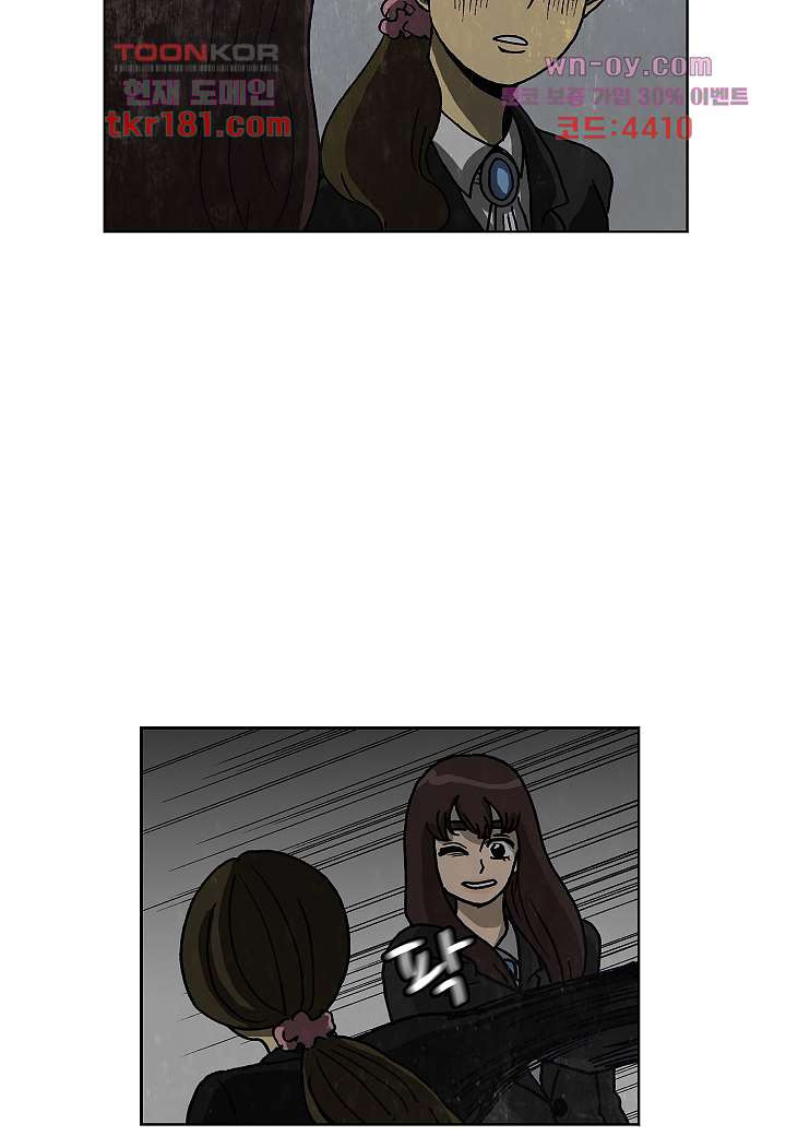 1675290782368ultg48833wb.jpeg