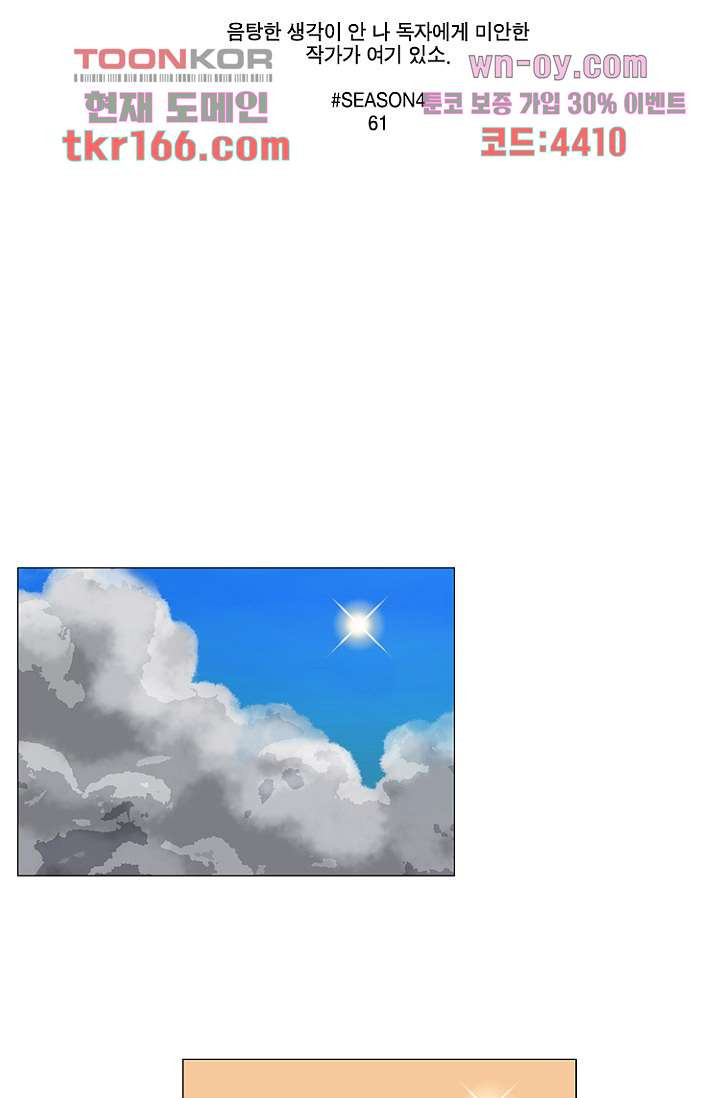 1675290692406h9e9ddhzn16.jpeg