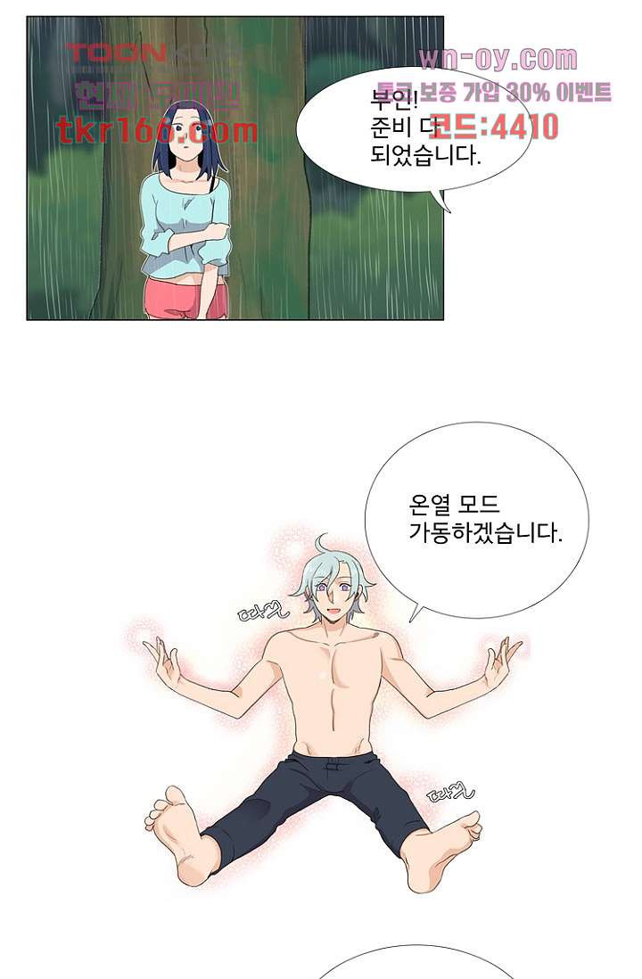 16752906934685by1goflygc.jpeg