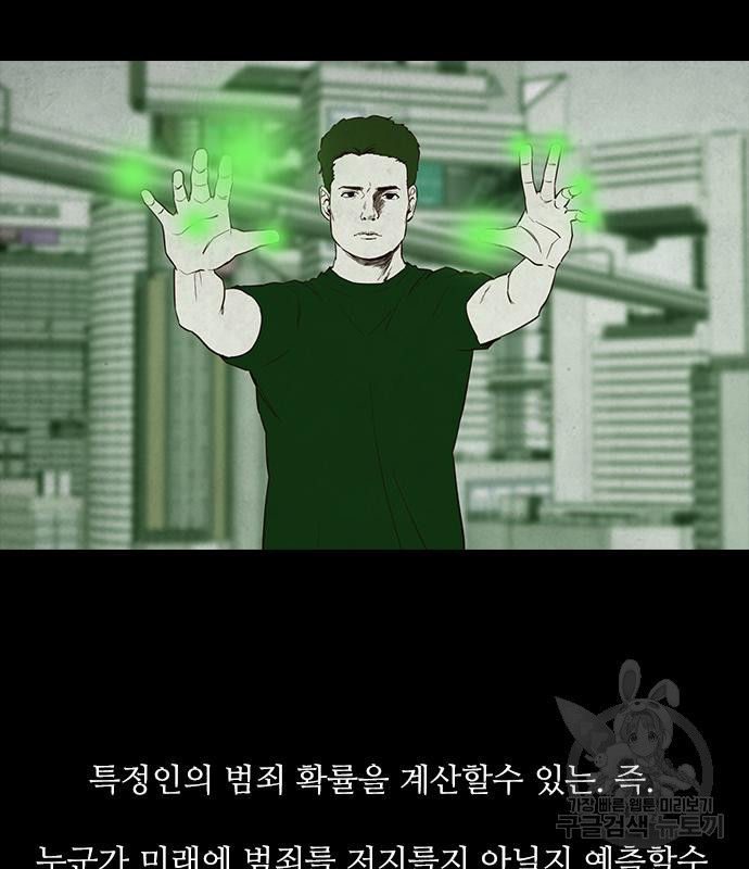 1676843965443m4t59y1fx5.jpeg