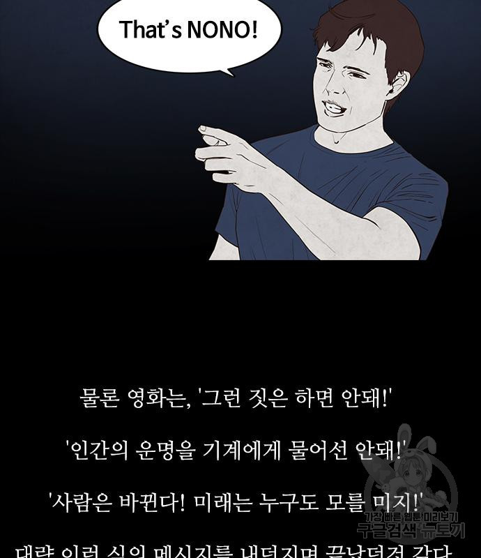 1676843966059bkyj17ziais.jpeg