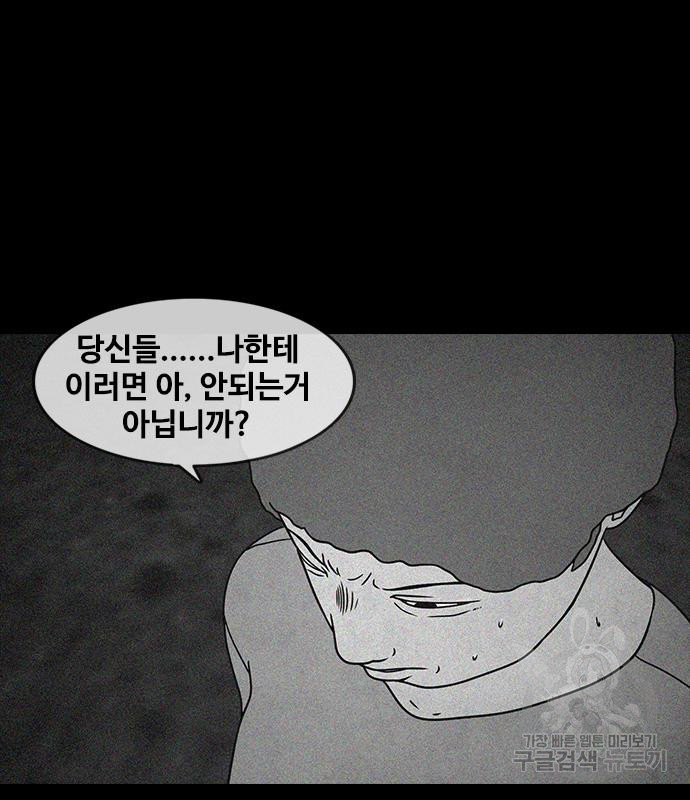 1676843973972ymkcp5am5qi.jpeg