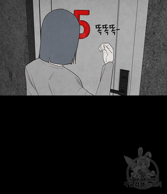 16768439916669189jupowko.jpeg