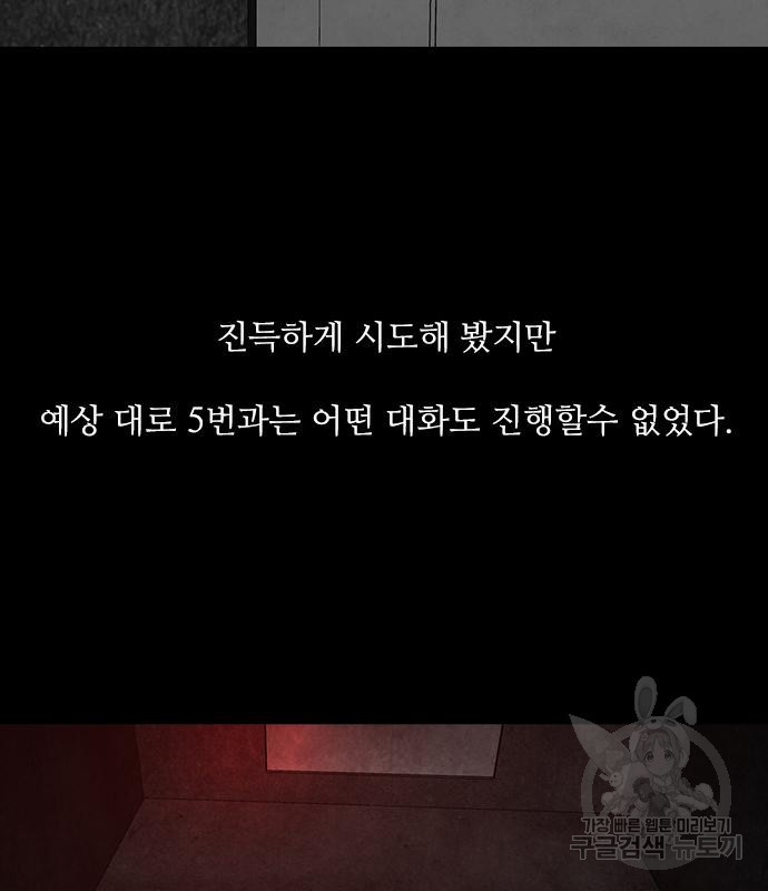 16768439942594gt6rbhojh5.jpeg
