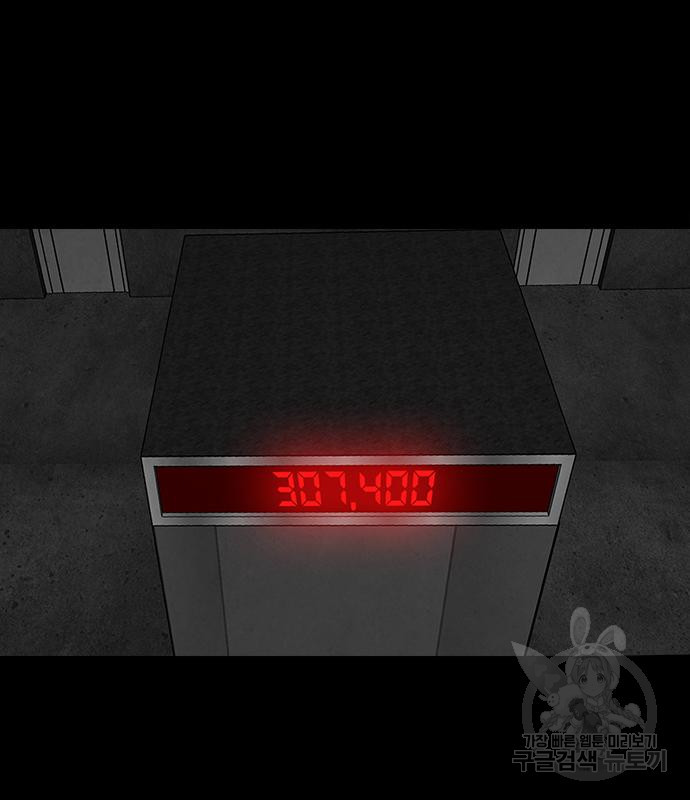 16768439952082t9e9i2iurf.jpeg