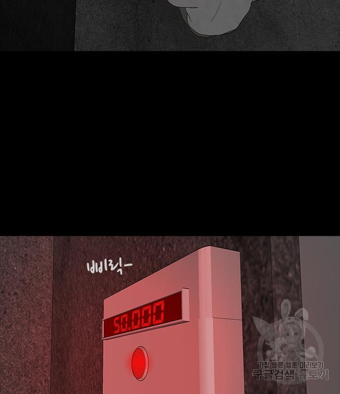 16768439958297vk55bsmg6n.jpeg