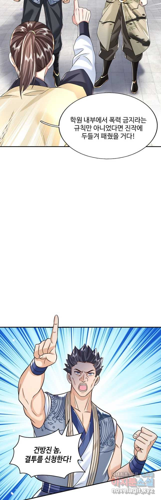 1676846599366lewiiozmspp.jpeg