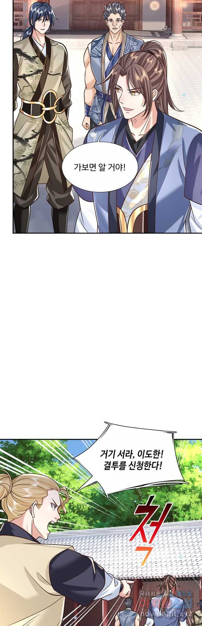 16768466095689v24rjy5cz.jpeg