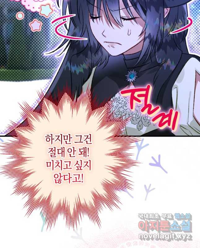 1676845177743vnvp2vh0vxq.jpeg