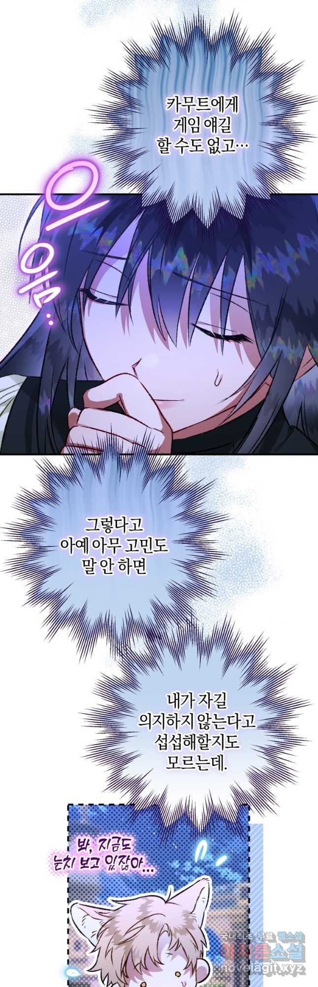 16768451785158kp5e4i9rh.jpeg