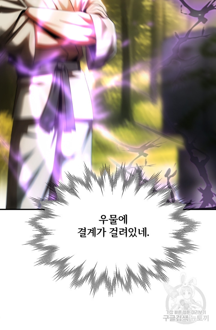 16769421809248mix50ayn9f.jpeg
