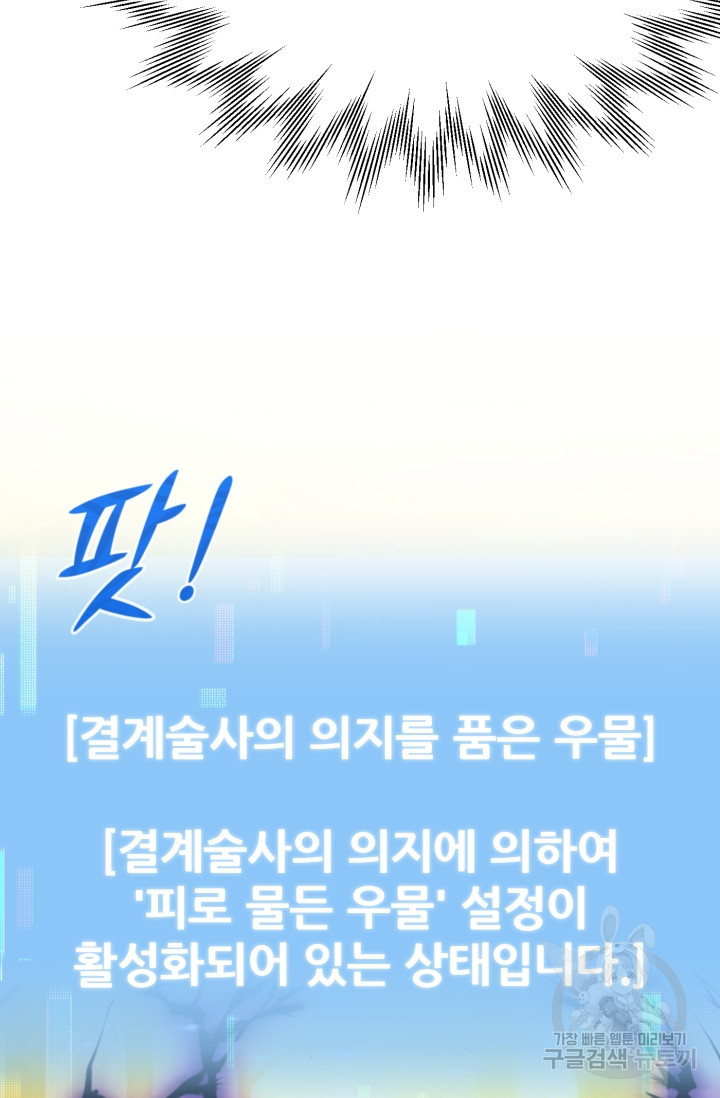 1676942181993jv8284s64ae.jpeg
