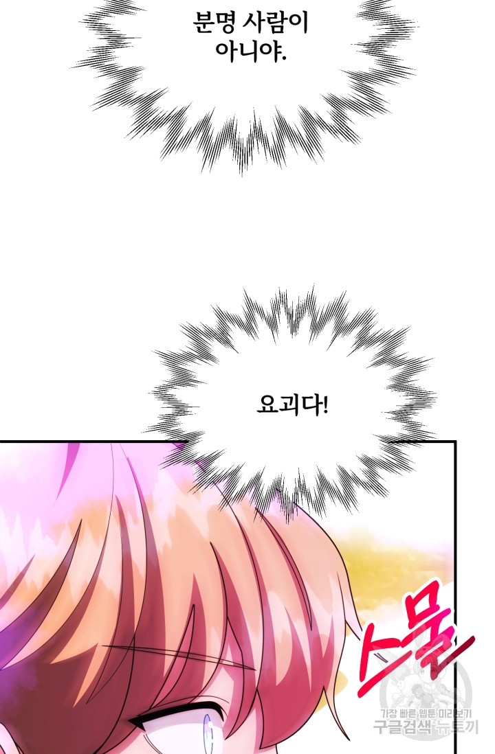 1676942198961sriql08tnqm.jpeg