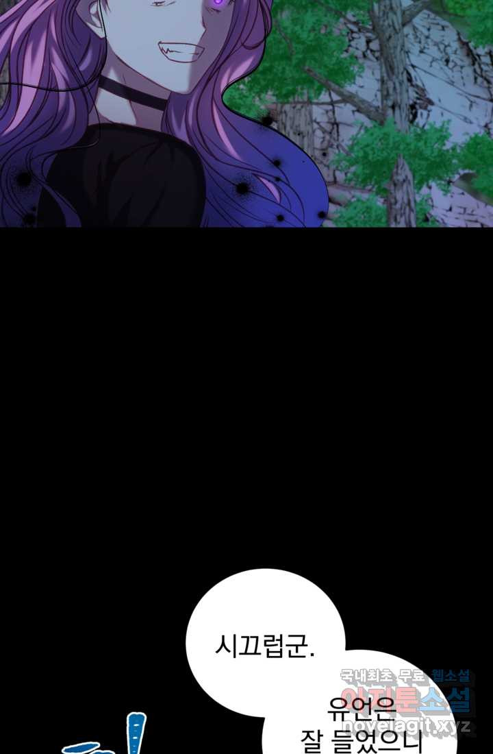 1676943302085hos8d2xr3z.jpeg