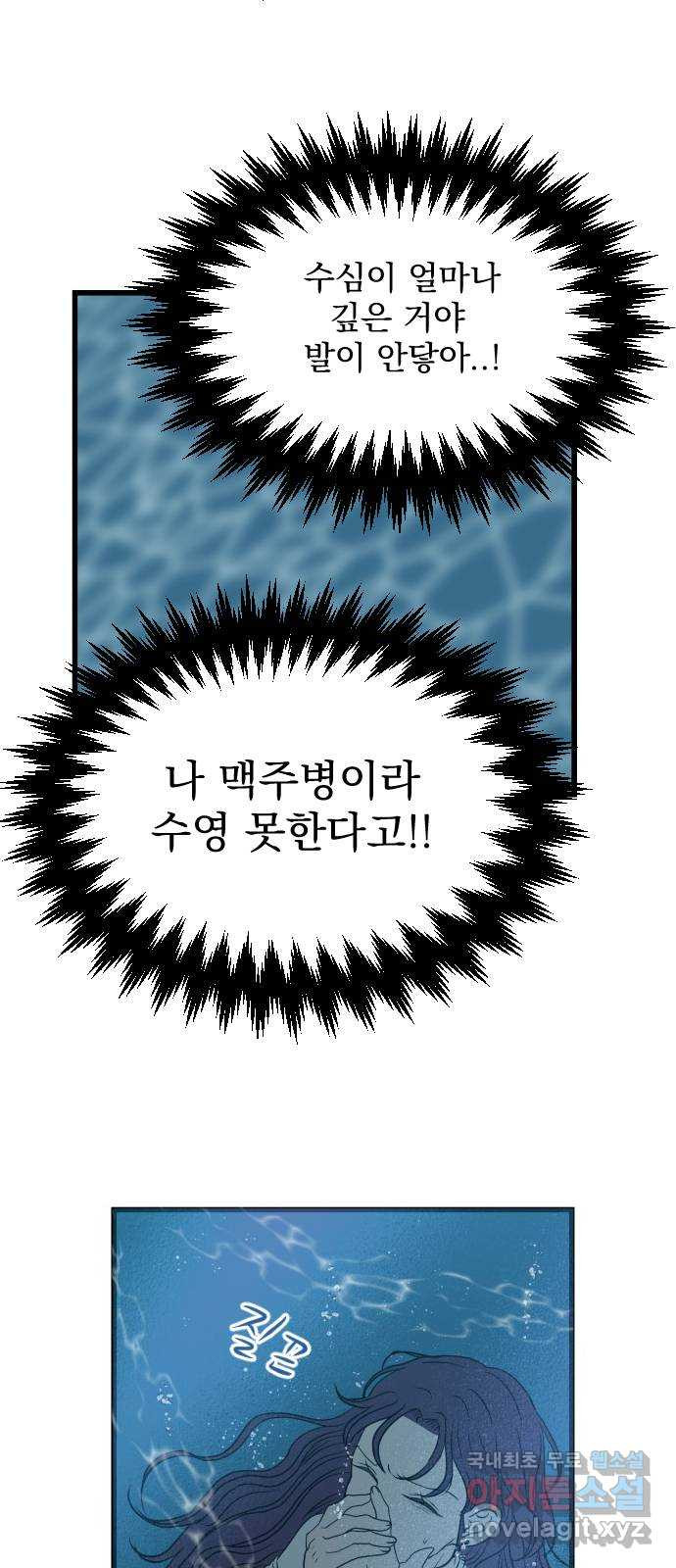 16770306408168seuelntp6b.jpeg