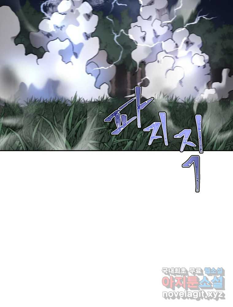 1677029889615n91e2qq41fa.jpeg