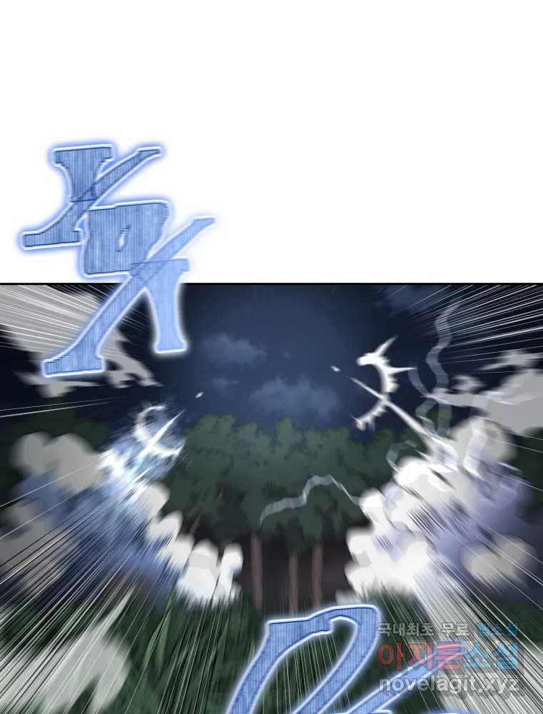 16770298897678l8rqu7ma7u.jpeg