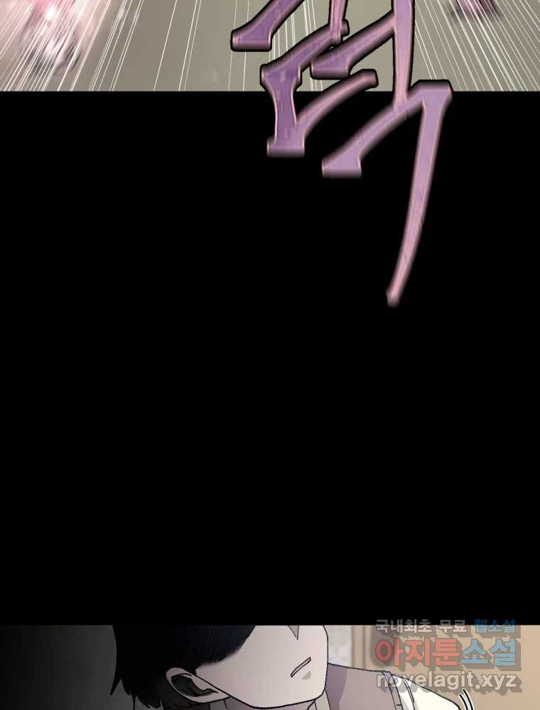 1677029905124sciwpik1ap.jpeg