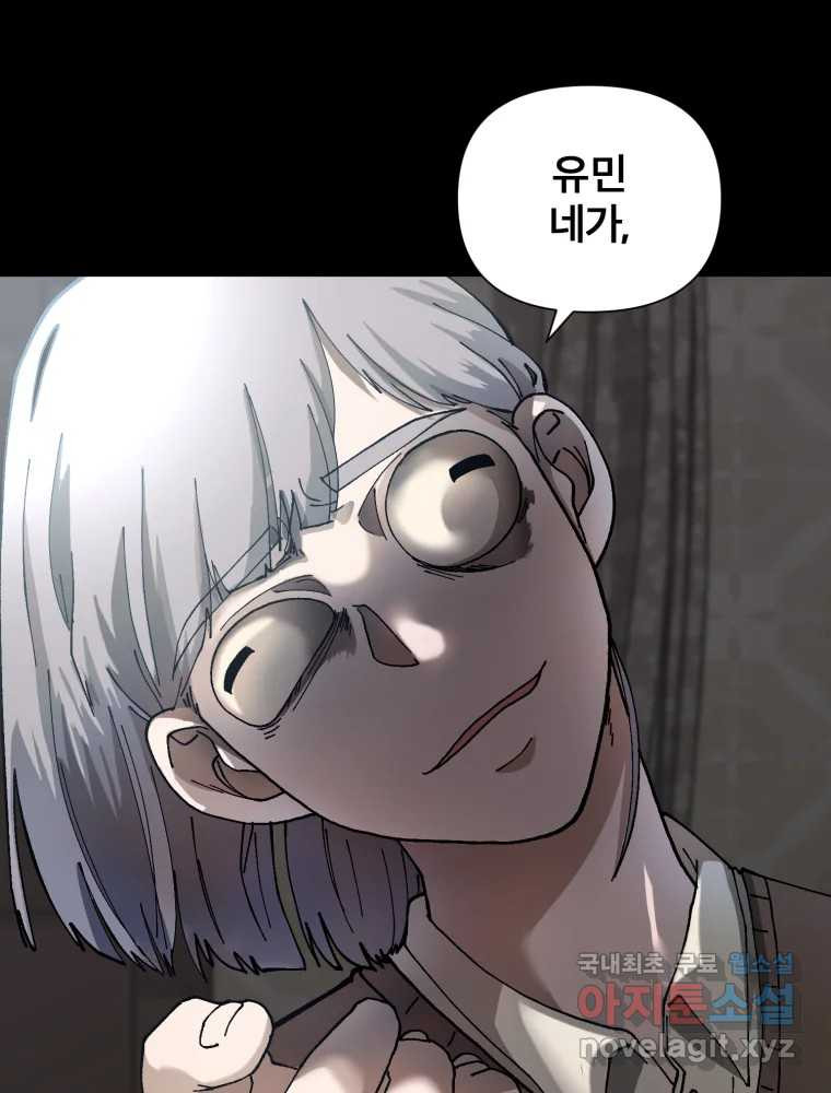 16770299054348aaiz723nyd.jpeg