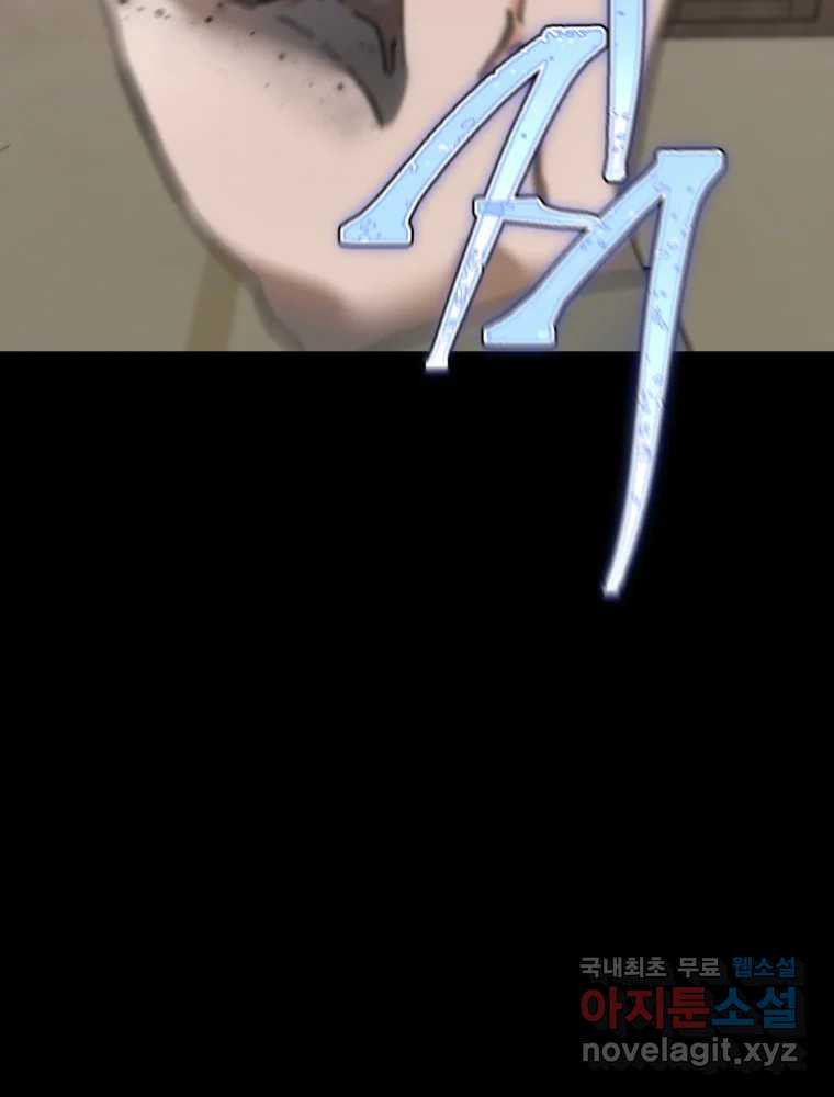 1677029908584di03yrh7646.jpeg