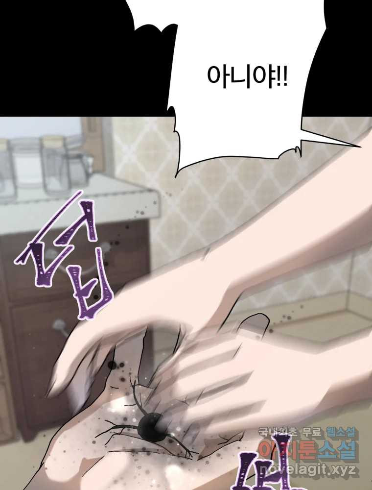 1677029911179kqp4n9hri38.jpeg