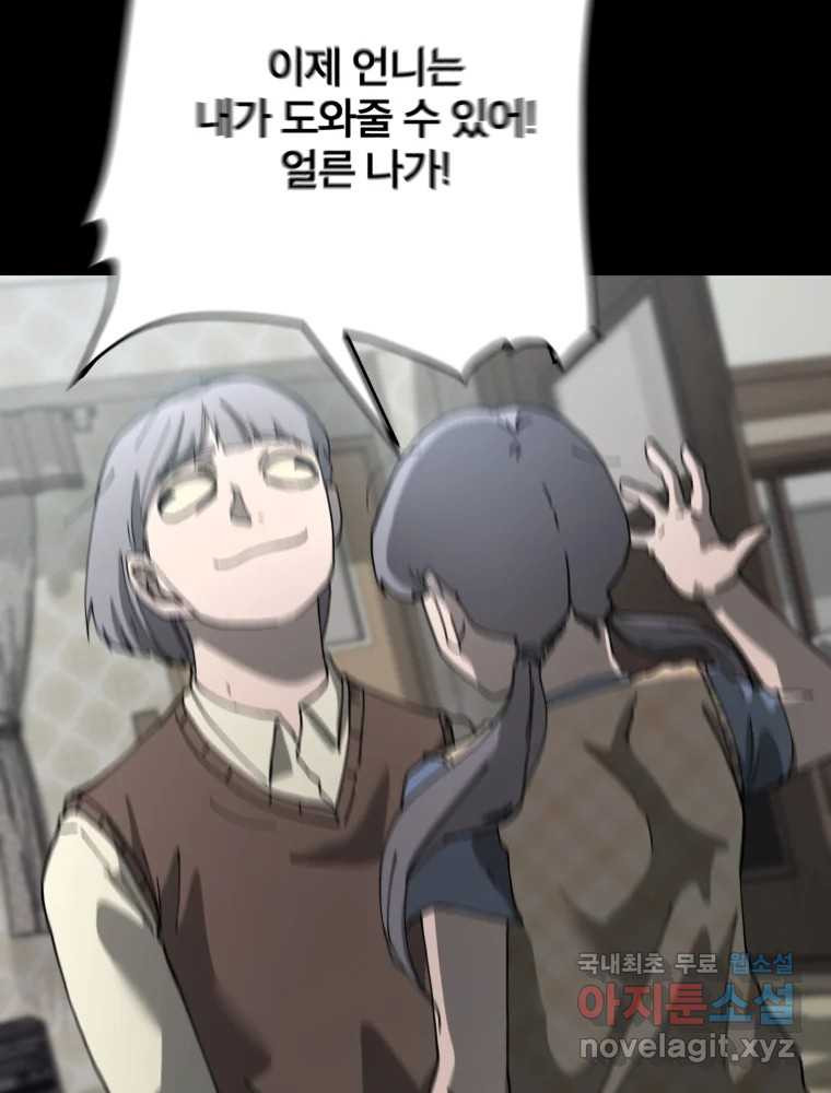 167702991640832nuqi4txl.jpeg